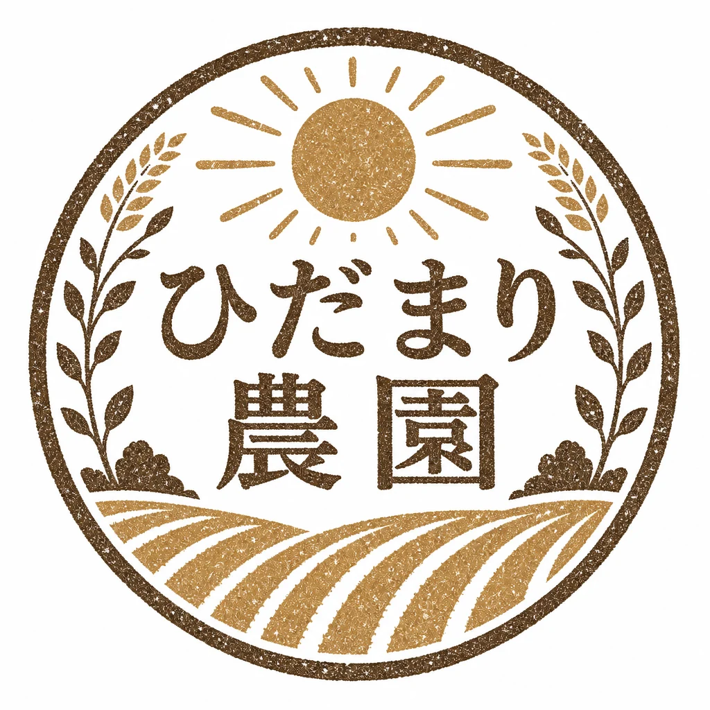 実生成: 農園のロゴ